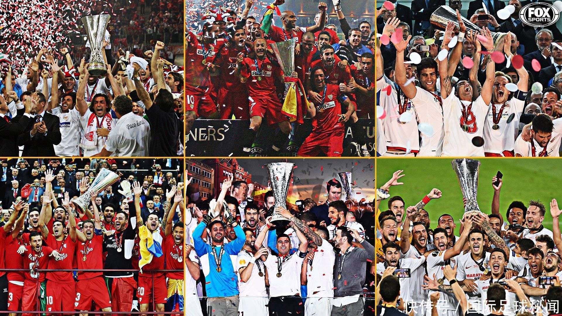 先进的比赛 先进的比赛